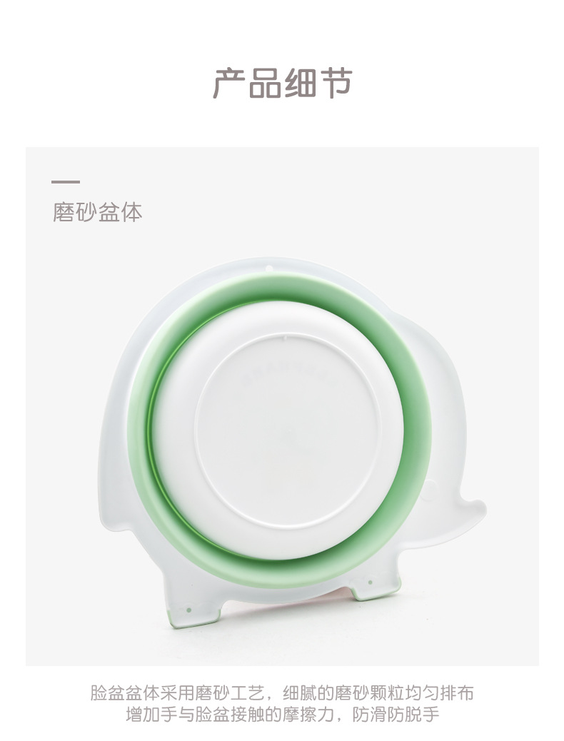 加厚脸盆新款婴儿折叠脸盆宝宝洗脸盆PP盆儿童脸盆面盆详情11