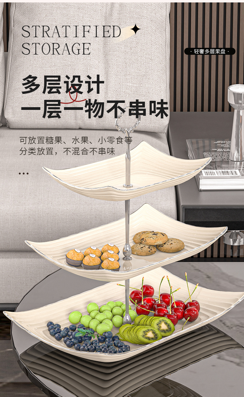 Simple and multi-layered afternoon tea snacks, Nordic-style home cake plate, living room fruit, nut, snack display, inventory and heart plate pic 3