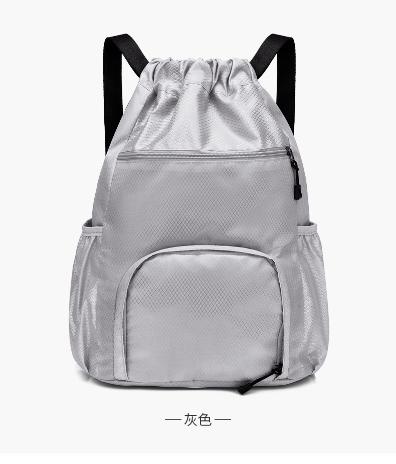 束口收纳袋大容量运动抽绳多功能篮球包干湿分离游泳包旅游双肩包详情21