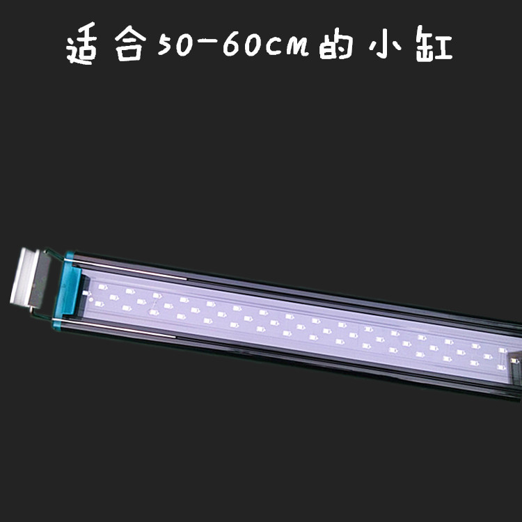 Wholesale LED light stand, aquatic plant aquarium lighting bracket, high brightness, adjustable size, energy-saving lamp clamp, waterproof pic 4