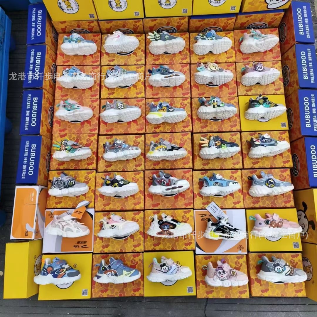 【温州地摊鞋批发】尾货清仓库存童鞋直播杂款运动童鞋低价处理鞋详情3