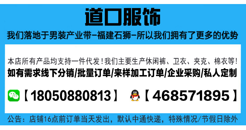 微信图片_20200920213838