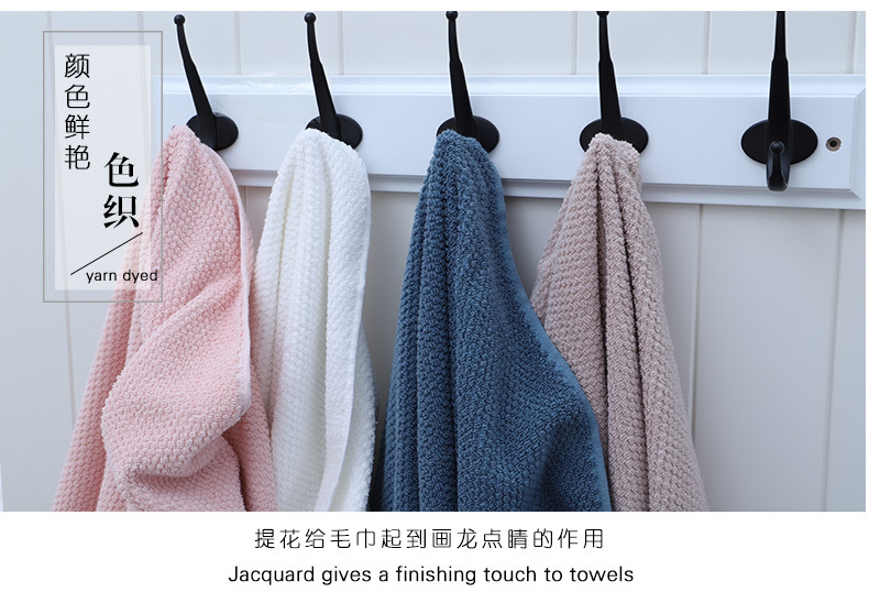 纯棉浴巾70*140全棉成人家用吸水酒店美容院浴巾跨境批发可绣logo详情16