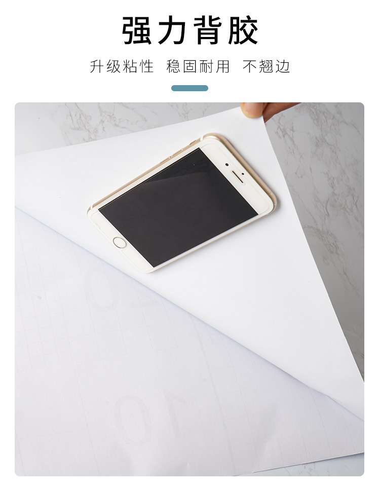 厨房防油贴纸防水自粘墙纸防潮灶台贴防火耐高温油烟机台面防油贴详情11