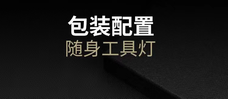 Cross-border COB work light, portable mini strong light keychain light, USB emergency small flashlight, outdoor camping light pic 20