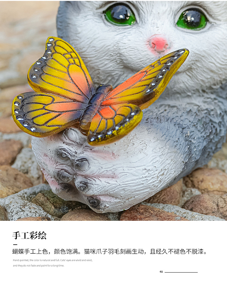 Model 104229: Courtyard decoration, layout and landscaping, kitten ambient light, floor-standing decorative item, villa balcony, garden, lawn, animal decoration pic 11