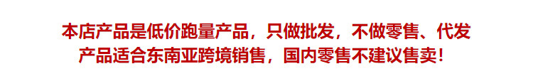 白色短袖打底衫内搭t恤女2024夏季新款显瘦修身辣妹短款正肩上衣详情1