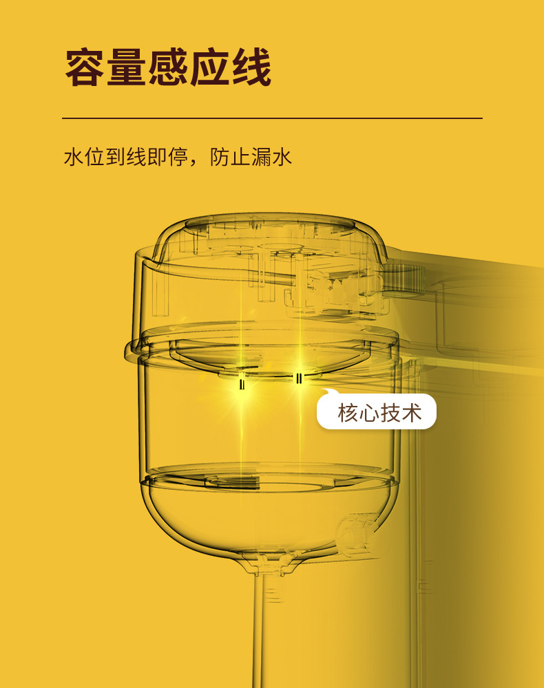 即热式饮水机桌面泡茶便携办公家用台式小型调温冲奶可抽水泡饮机详情7