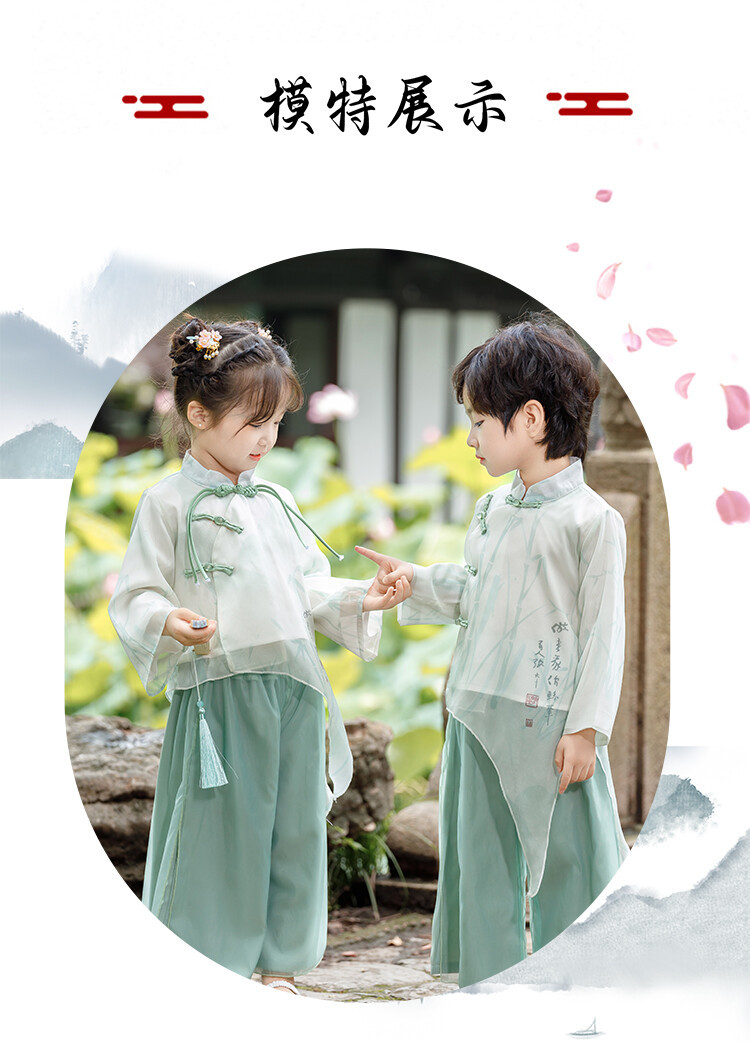 国潮女童汉服春秋款男童古装中国风唐装长袖超仙汉服幼儿园六一演出服详情12