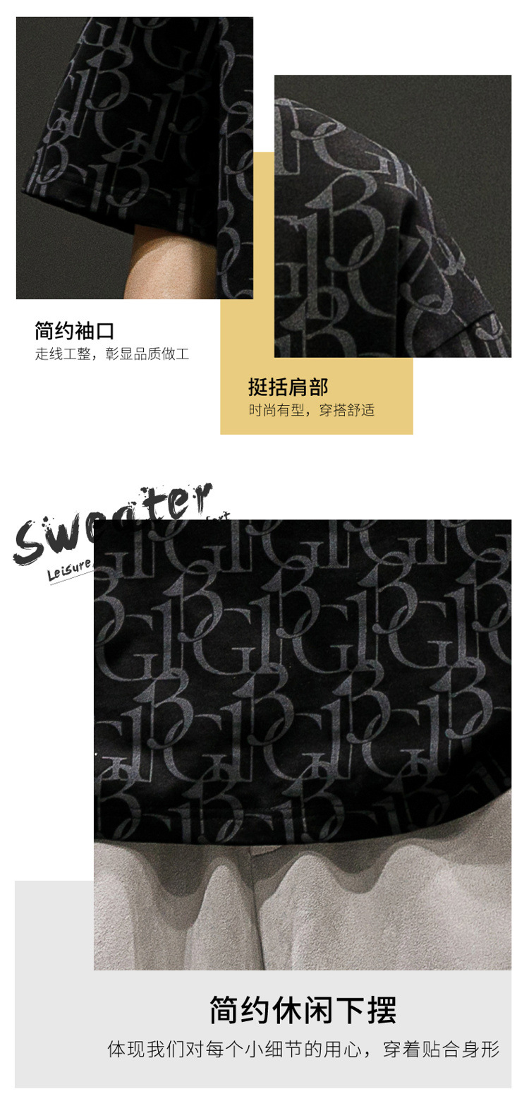 New summer round-neck plus-size American retro ice silk cotton half-sleeved T-shirt for men pic 19