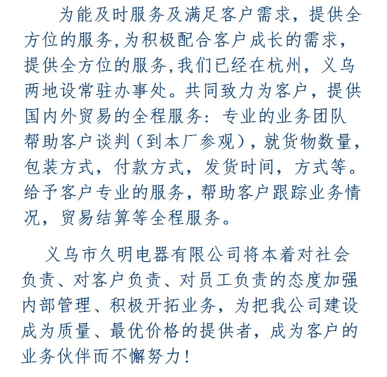 A powerful flashlight with four-color light source, USB direct charging, outdoor fishing and scorpion catching, blue and purple zoom flashlight, new cross-border model pic 10