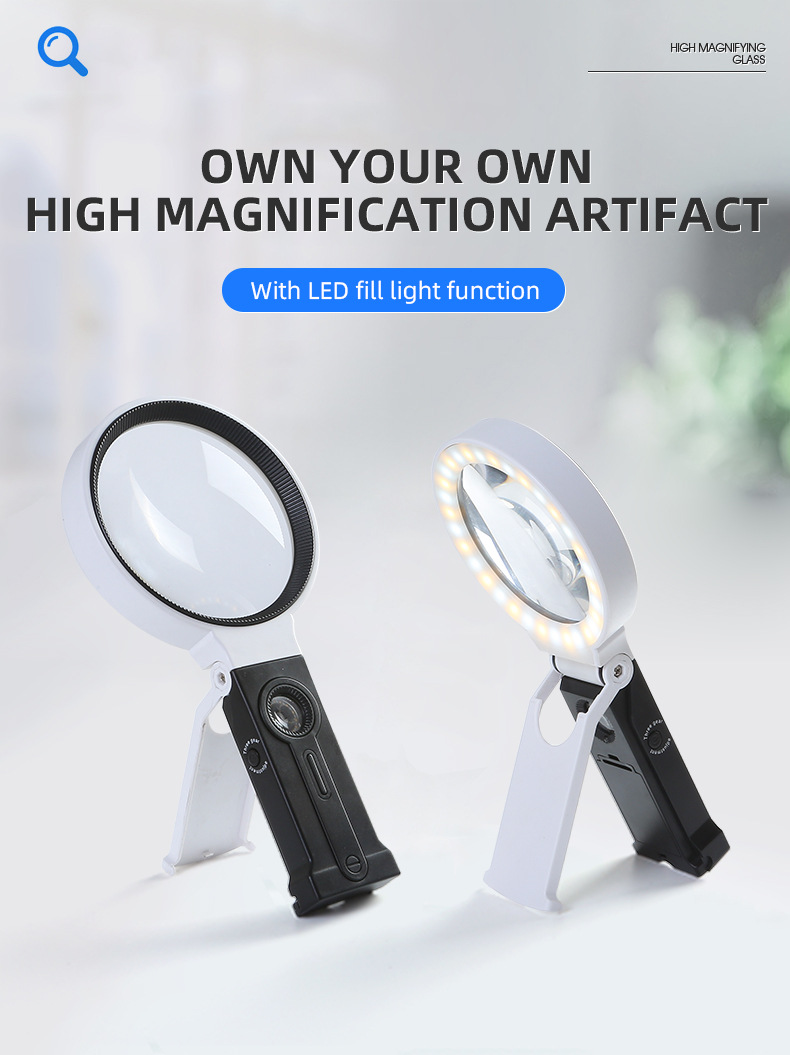The new 7068 handheld folding dual-purpose magnifying glass with a lamp pic 2