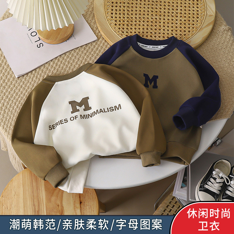 Chaquetas niños otoño niños manga larga camisetas hombre niña leggings patchwork bebé bebé single top pic 1
