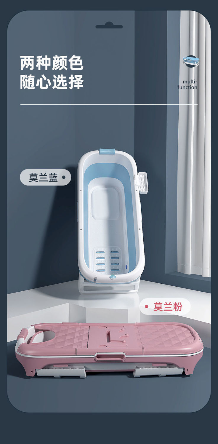 洗澡盆泡澡桶大人可折叠浴缸成人全身汗蒸加厚大号可坐躺家用包邮详情8