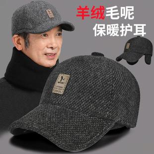 帽子女秋冬日系网红百搭加绒加厚渔夫帽宽檐保暖卷边盆帽详情8