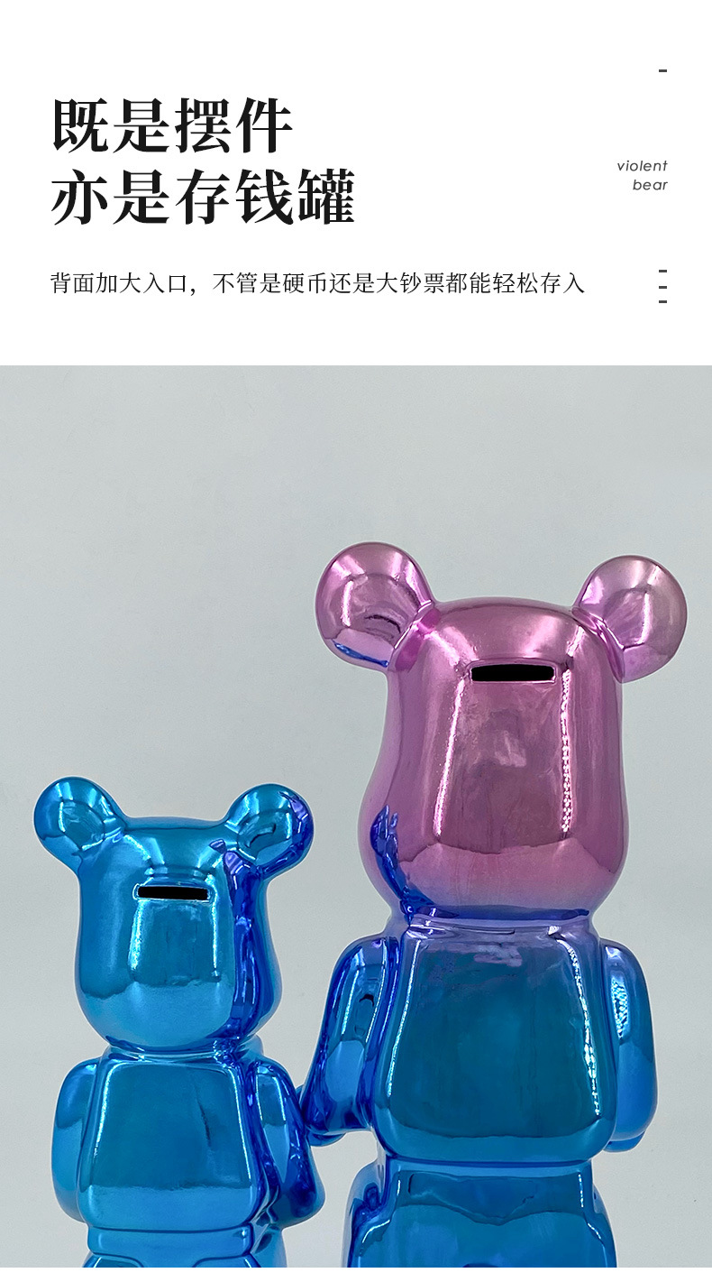 Cartoon violent bear tray ceramic large decorative item, floor-standing living room, popular home furnishing, light luxury TV cabinet decoration pic 9