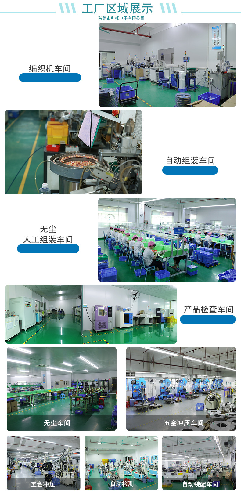 All-plastic high-current toggle switch, multi-position toy egg beater, electric tool sliding switch pic 8