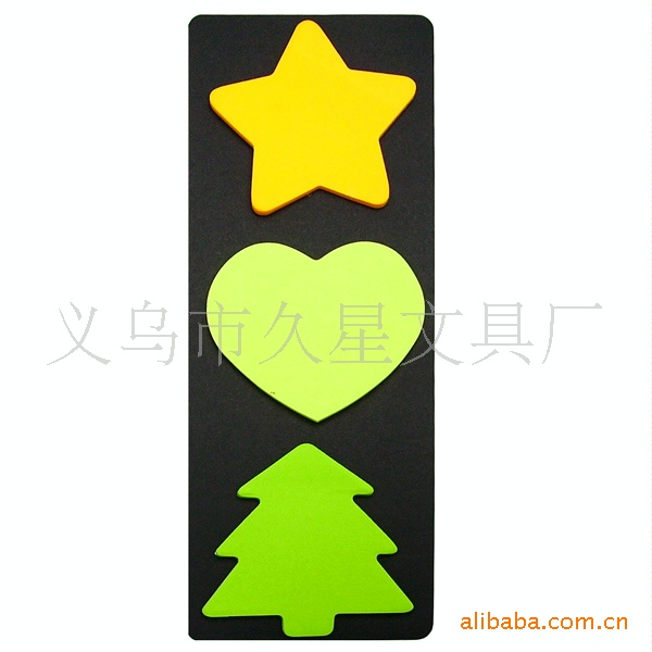 Popular small products at street stalls and night markets: black background card combinations, sticky notes, cute-shaped student stickers, handbooks, and stationery pic 16