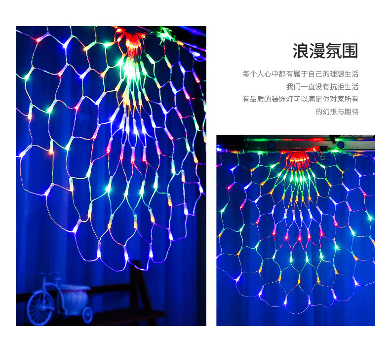 Outdoor waterproof led peacock net light, three-screen Christmas festival decorative color light, hotel park decorative color light pic 6