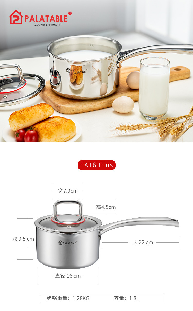 Korean PALATABLE multi-functional 304 stainless steel milk pot, non-stick pot, baby food pot, small soup pot pic 12