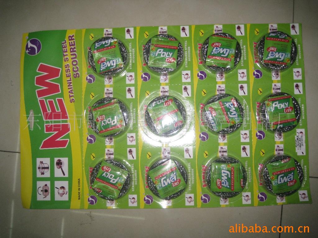 供应优质清洁球 镀锌 不锈铁 镀铜 纯铜   清洁球  钢丝球  不锈详情15