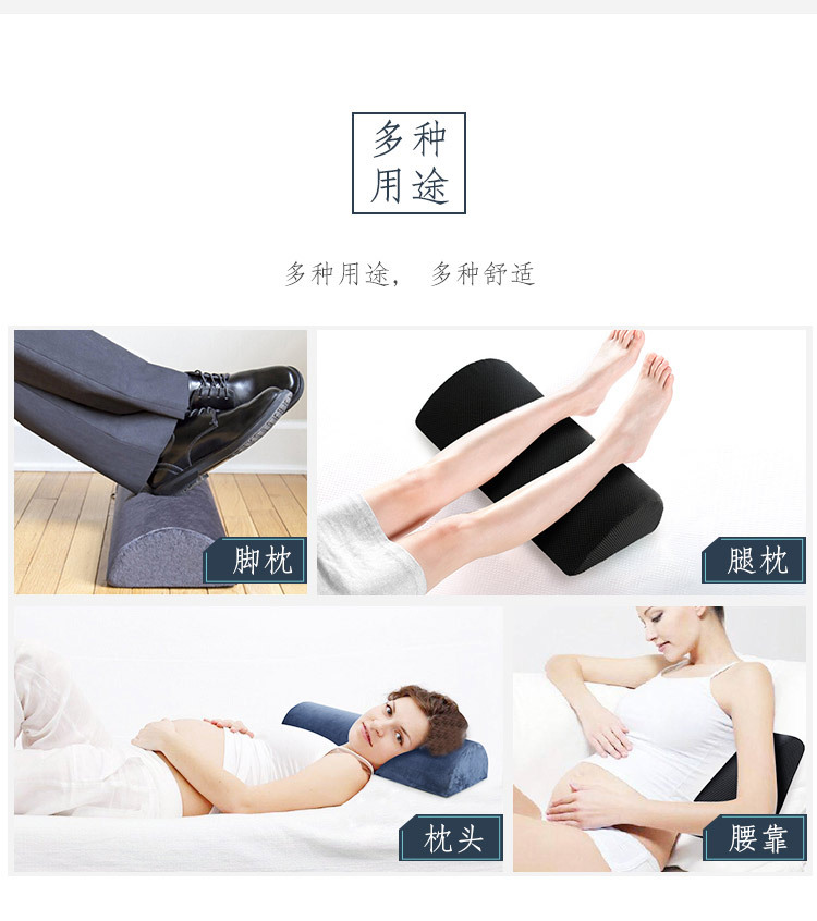 半圆柱脚垫新详情_07.jpg