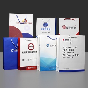 Customized white card paper handbags for various industries, hand-held paper bags, gift bags, paper bags, and shopping bags pic 11