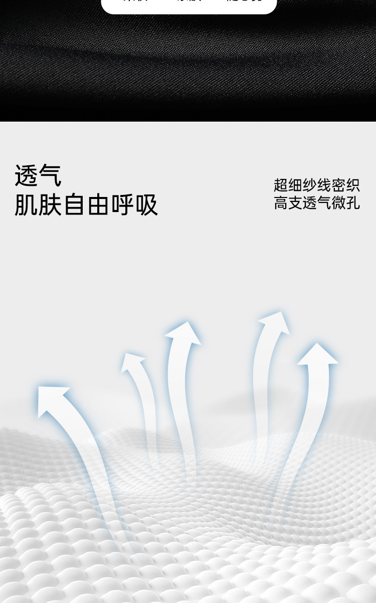 鲨鱼裤女外穿新款五分打底春秋骑行收腹提臀夏季薄款芭比瑜伽短裤详情8