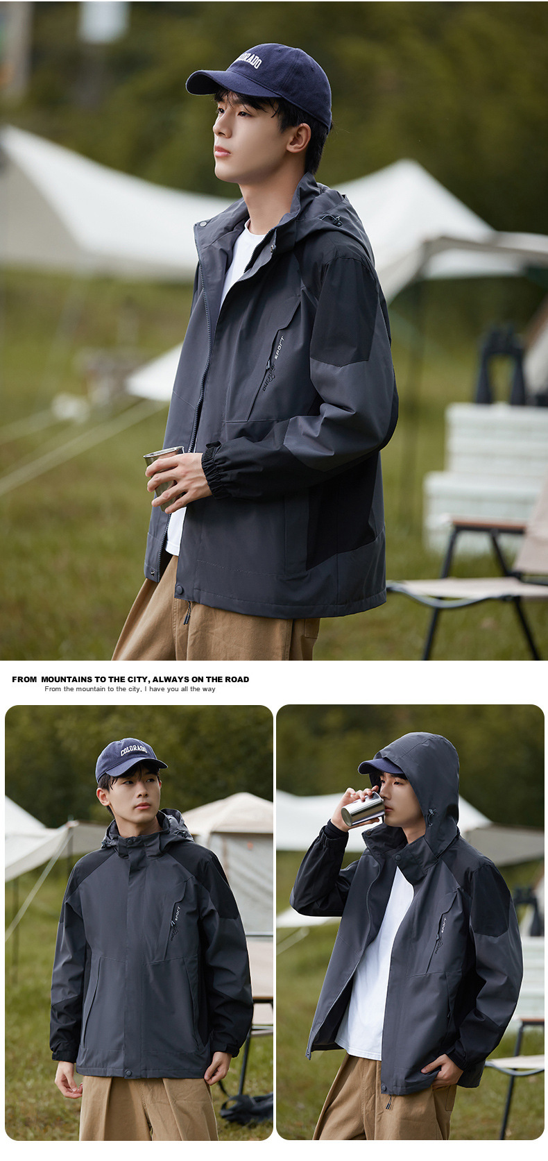 冲锋衣男女户外三合一外套进藏情侣潮牌爬山23新款防风登山服爬山详情23