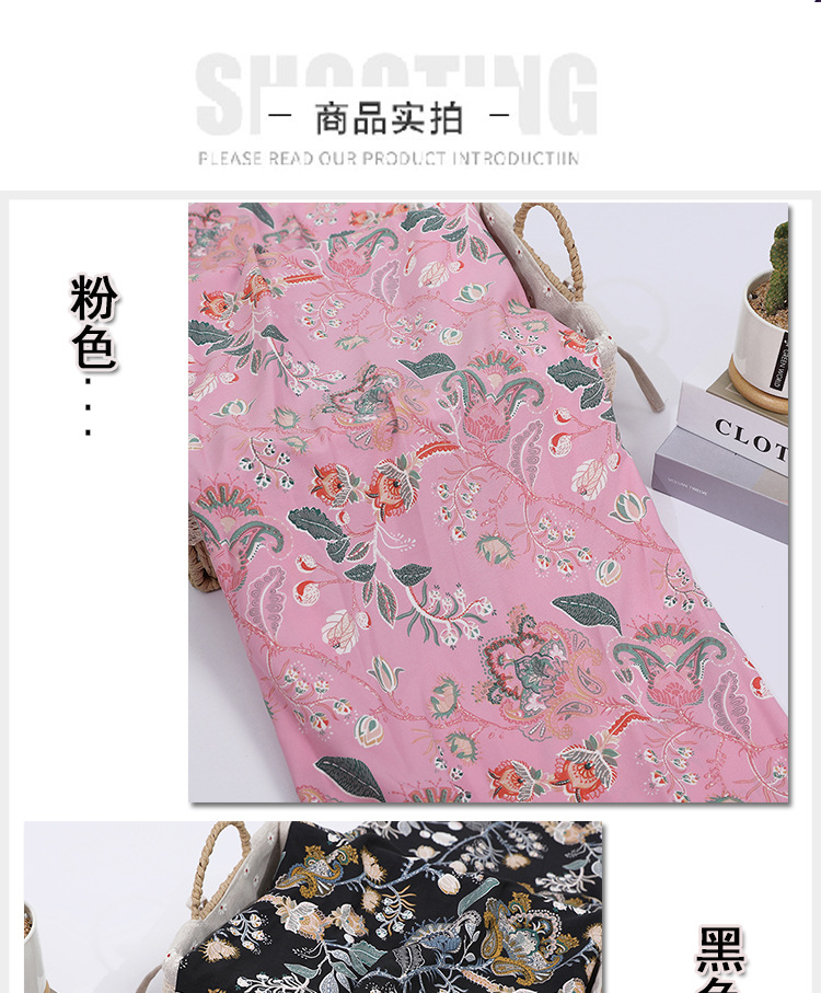 Summer dress fabric with four-sided ethnic style cashew flower polyester printed fabric, second batch direct supply pic 9