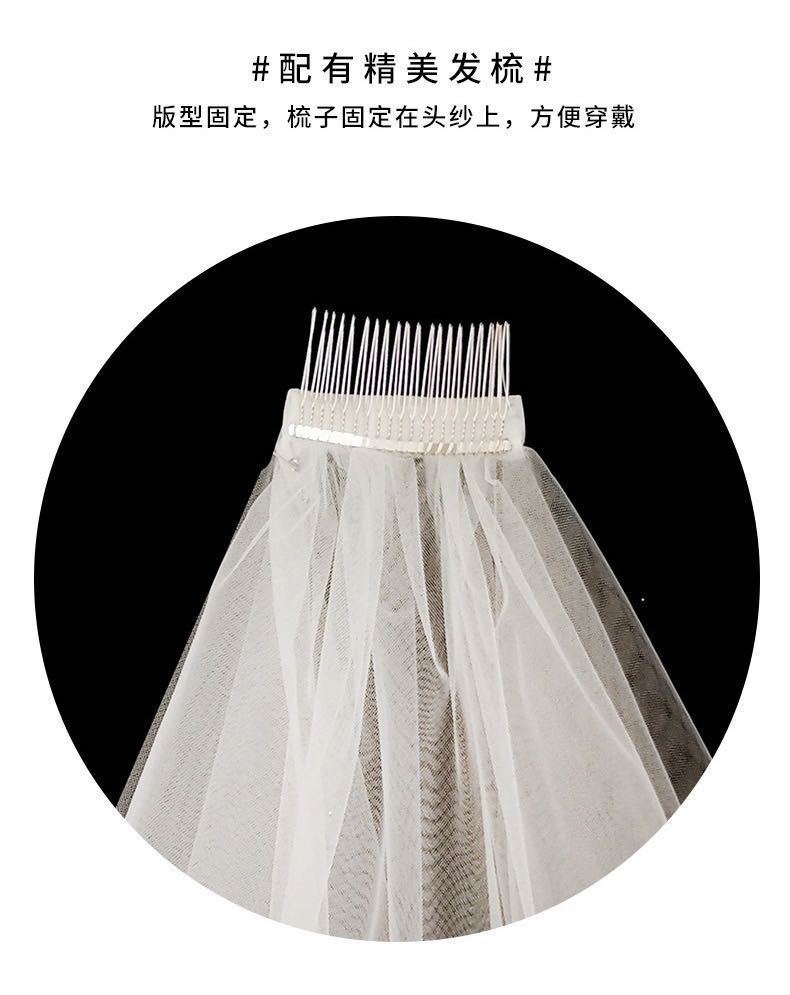 厂家批发新款夜市网红头纱带灯发光双层超仙双层丝带蝴蝶结头纱详情12