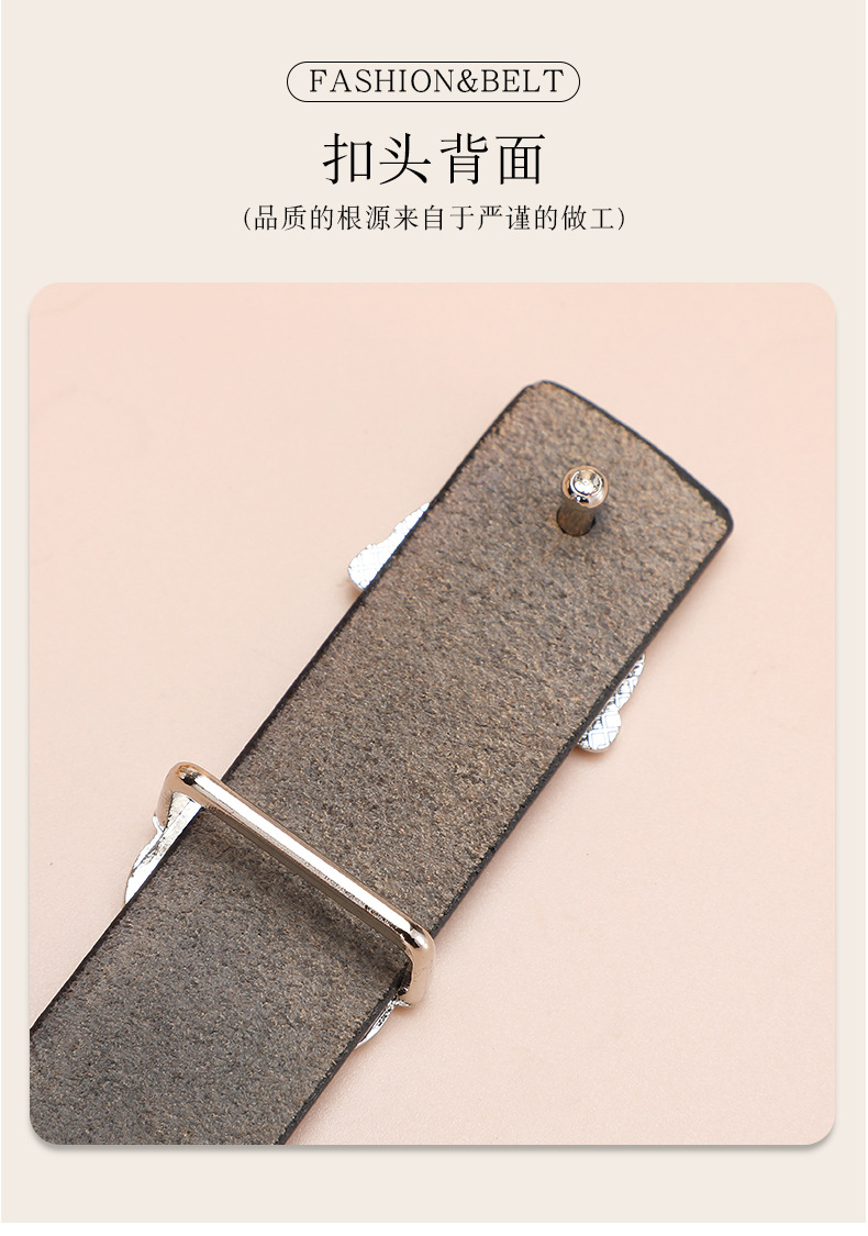 腰带女仿古真皮平滑扣复古时尚腰带女百搭装饰牛仔裤高级皮带女士详情10