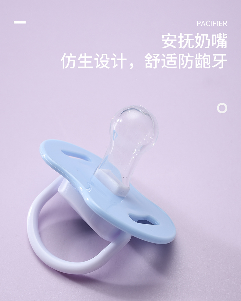 Baby nail scissors set, newborn, toddler and baby care tools comb brush care 13-piece set pic 10
