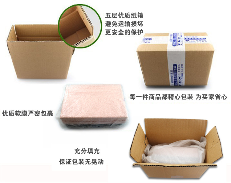 A 360-degree panoramic surround shooting stand, carbon fiber rotating electric mobile phone camera, live streaming product shooting small frame pic 20