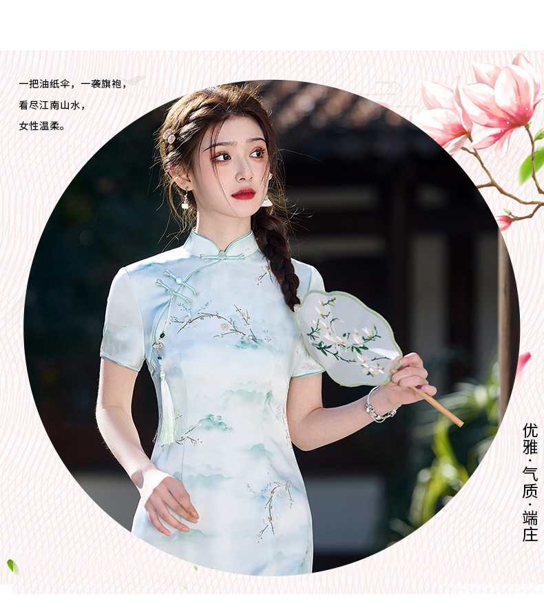 国潮腊梅双层醋酸旗袍春夏新款年轻款改良新中式国风日常详情11