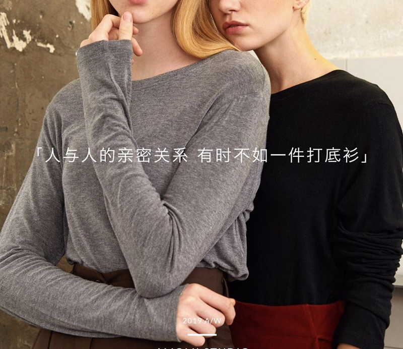 Gentle to the core ~ Soft and fluffy cashmere texture, round-neck basic long-sleeved T-shirt base layer wholesale consignment pic 33