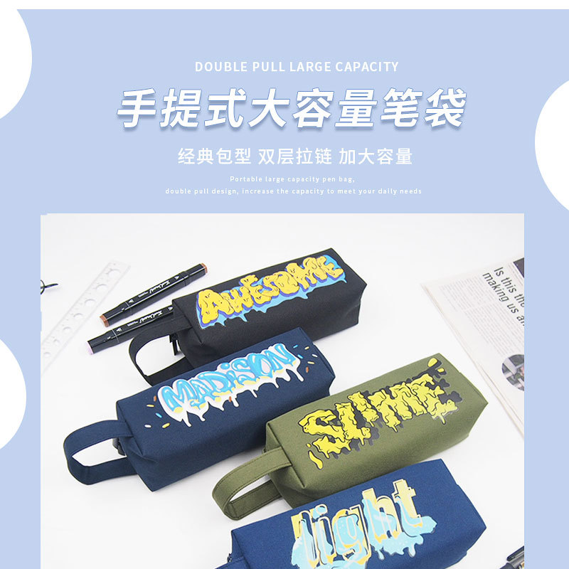 Creative double-layer large-capacity hand-held pen case, simple canvas double-zipper pencil case, stationery storage bag pic 5