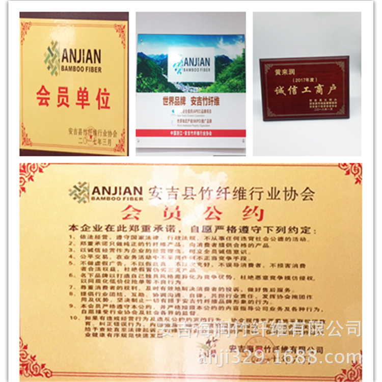 竹润2021年精品男士竹纤维厚袜礼品装男士厚袜防臭男袜详情21