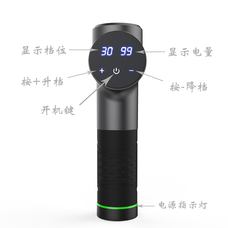 跨境筋膜枪肌肉放松仪深层电动按摩器便携颈膜机新款筋膜抢工厂详情6