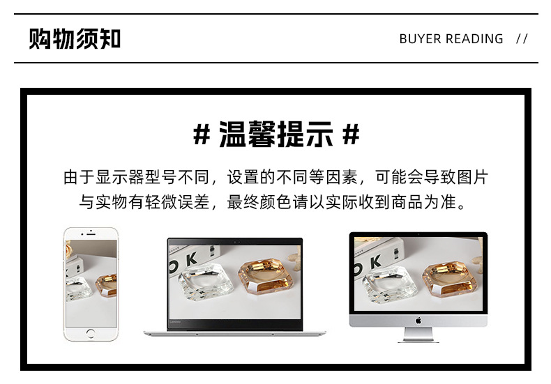 创意酒店宾馆旅社浴室肥皂盒玻璃香皂盒透明家用卫生间手工皂碟盘详情18