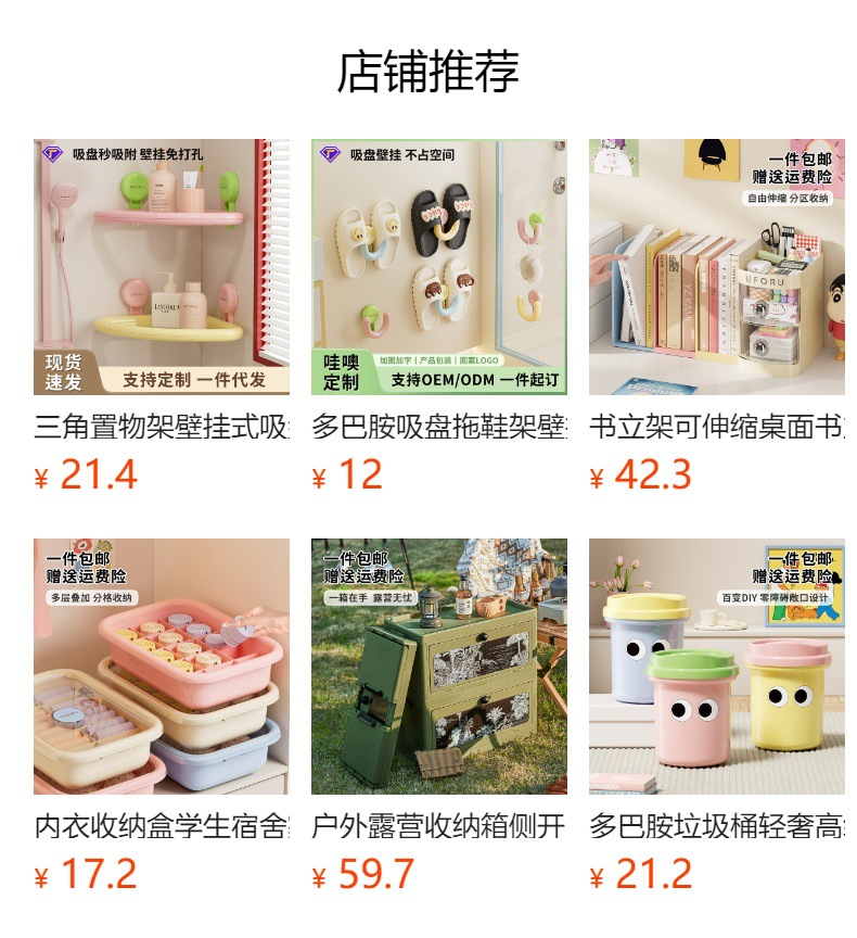 垃圾桶家用厕所用卫生间厨房客厅垃圾筒带压圈大号垃圾桶一件起批详情7