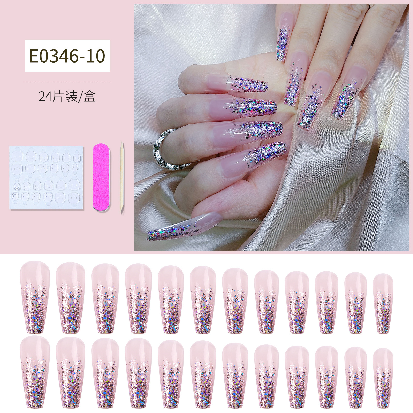 Moda estilo europeo y americano uñas de vestir ojos de gato largo ballet uñas de ataúd uñas falsas uñas de vestir acabado estilo de comercio exterior pegamento de uñas parches de uñas hoja de uñas pic 14
