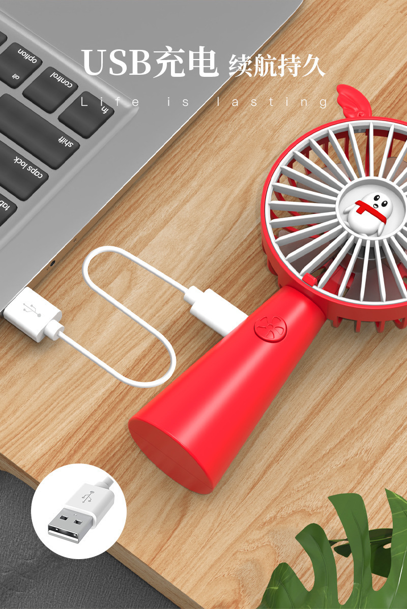 2022新款创意卡通手持小风扇USB充电风扇随身便携式迷你夏天户外风扇详情8