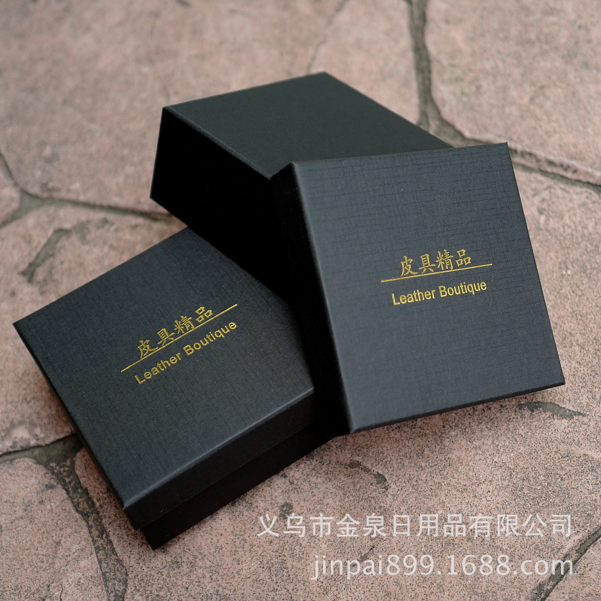 Belt gift box top and bottom cover belt packaging box manufacturer top and bottom cover hard box gift packaging box top and bottom cover box pic 10