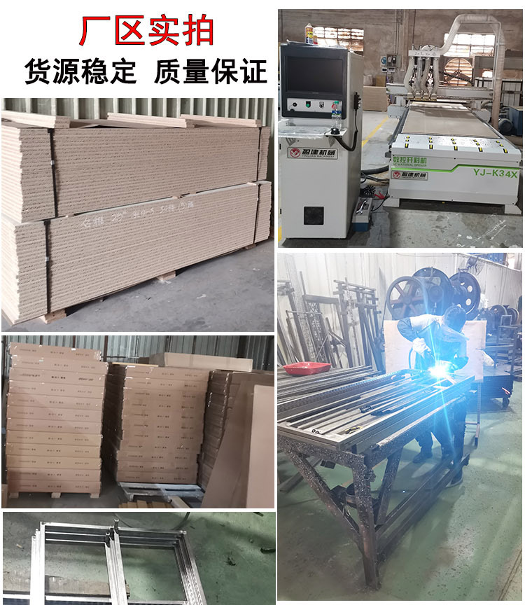 厂区实拍1.jpg