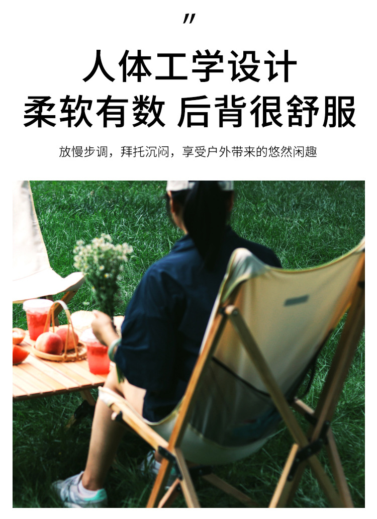 Outdoor folding chairs, butterfly chairs, camping chairs, leisure moon chairs, convenient for lazy people pic 11