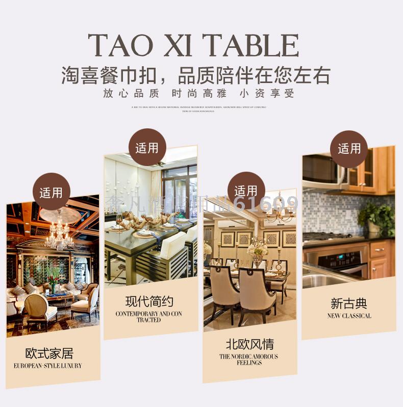 Hotel supplies, napkin rings, banquet decorations, Western food buttons, napkin rings, napkin buttons, European alloy napkin rings, gold pic 18