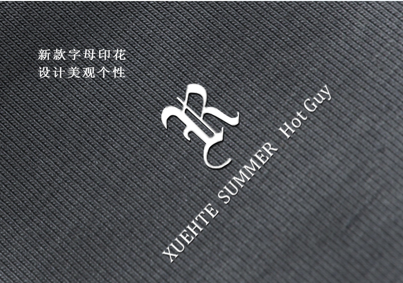 男士夏季新款圆领短袖t恤修身百搭打底衫2024简约半袖上衣薄款潮详情6