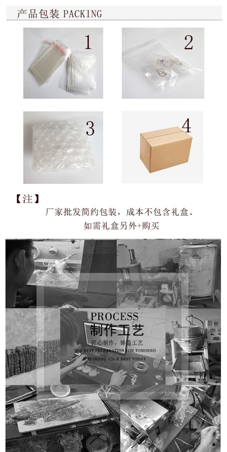 S925纯银时尚个性淡水珍珠戒指女小众素银简约百搭气质开口指环详情21