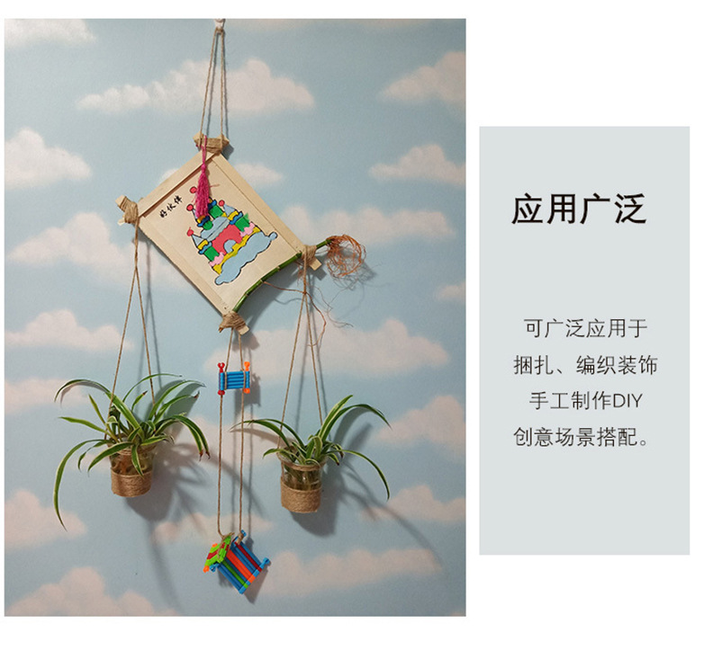 麻卷-详情 (6).jpg